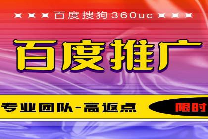 充值返点案例解析：如何巧妙利用