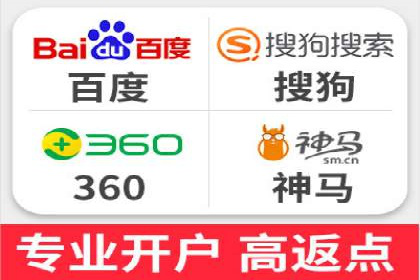 SEM公司成功案例解读:如何打造高效的广告团队
